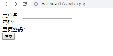 php自动登录_自动登录