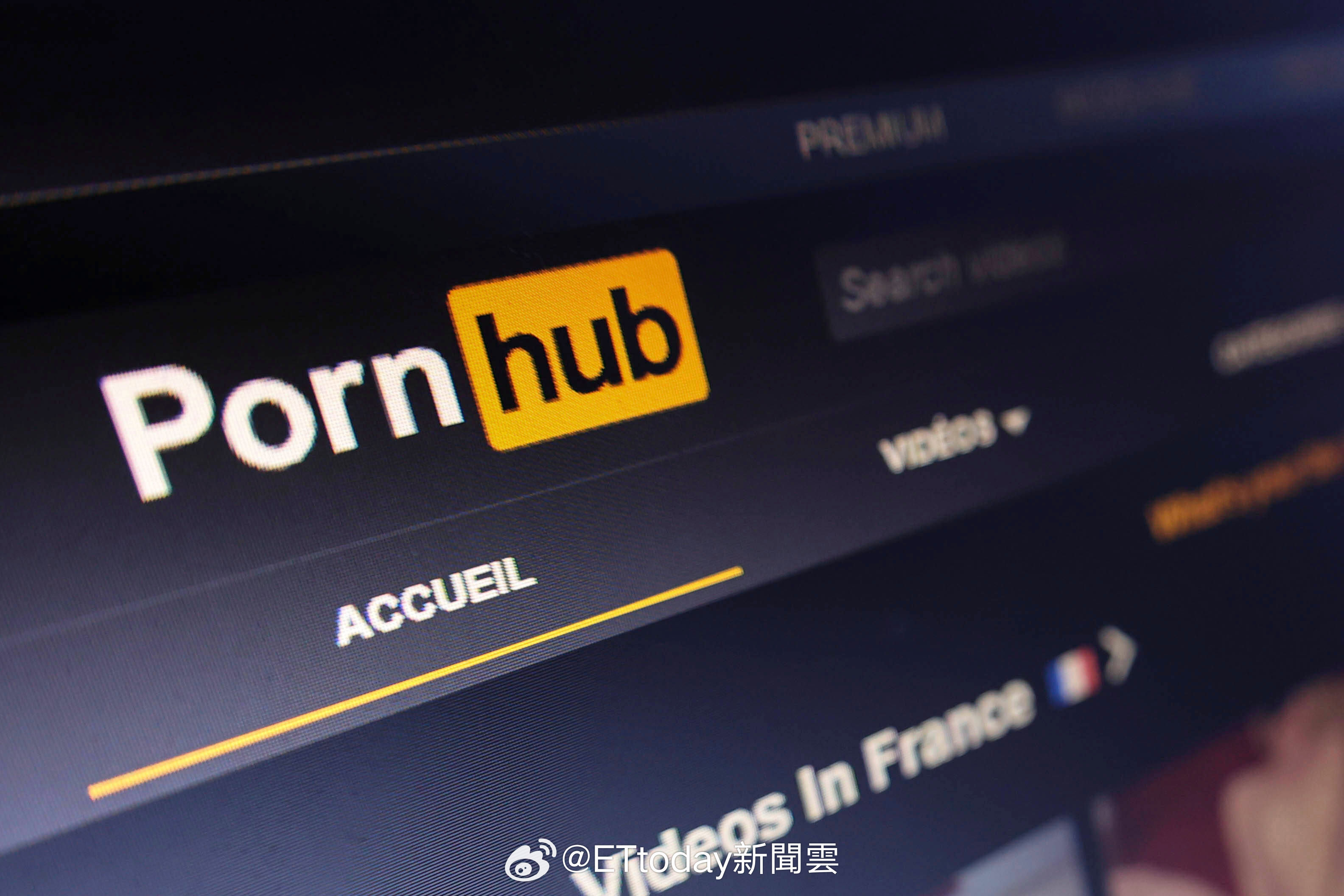 prornhub网站一直变 网站备份  第1张