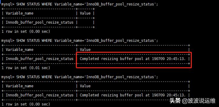 mysql innodb buffer pool size  第1张
