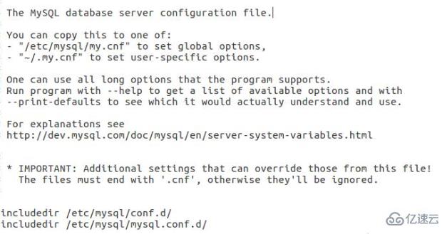 linux上停止mysql报错怎么办