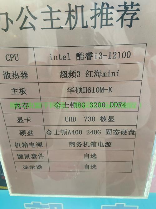 国内免备案主机是真的吗,解读国内免备案主机的真相