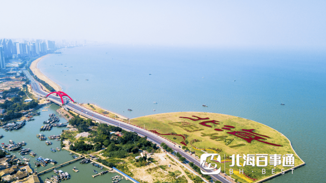 北海网站建设要注意哪些问题,北海网站建设的历史与现状  第1张
