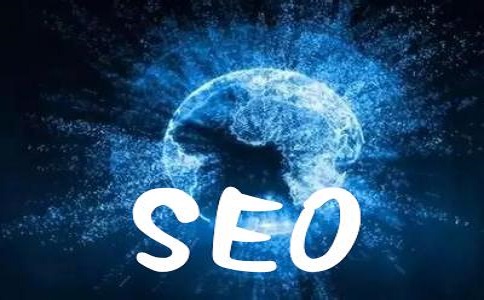 为什么成都seo那么火,让你占据市场制高点  第1张