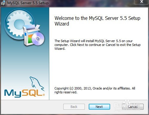 win7下怎么启用mysql服务