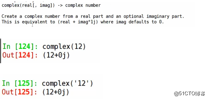 python column函数