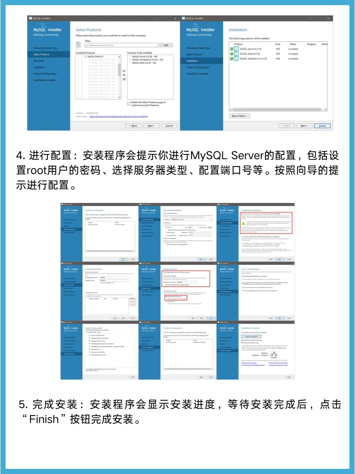 MySQL安装教程下载安装教程及导入密钥，让你轻松使用MySQL