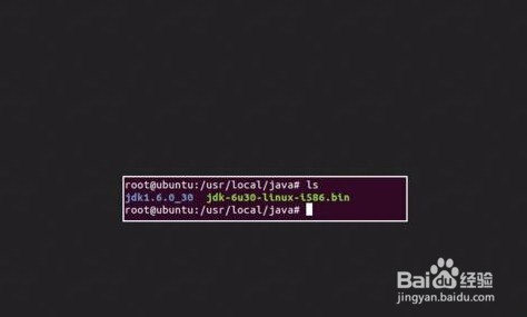 ubuntu安装jdk教程  第1张