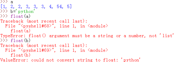 python filter函数的用法 lambda用法