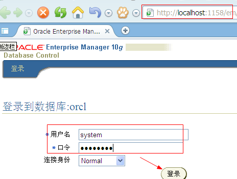 Oracle数据库中正确校验手机号的实现  第1张