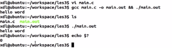 c++ main函数的参数有哪些