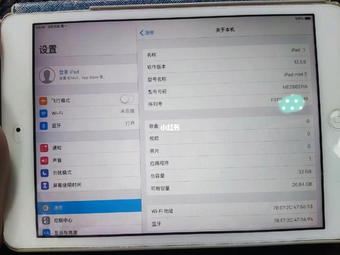 怎么下载ipad固件  第1张