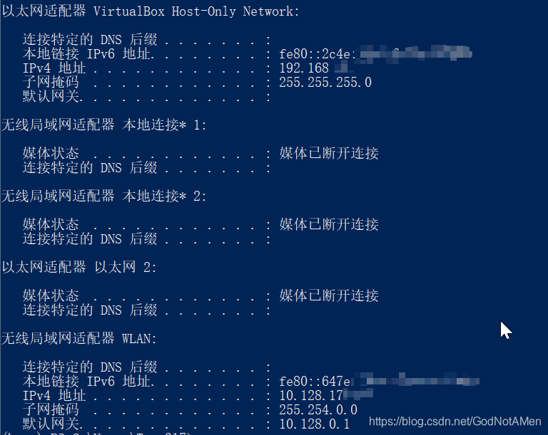 如何找到虚拟主机的站点名称  第1张