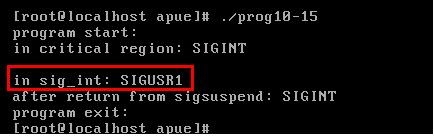 sigsuspend函数的用法有哪些  第1张