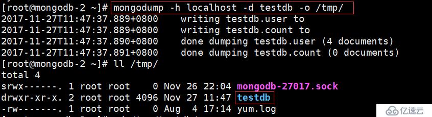 mongodb主键默认格式  第1张