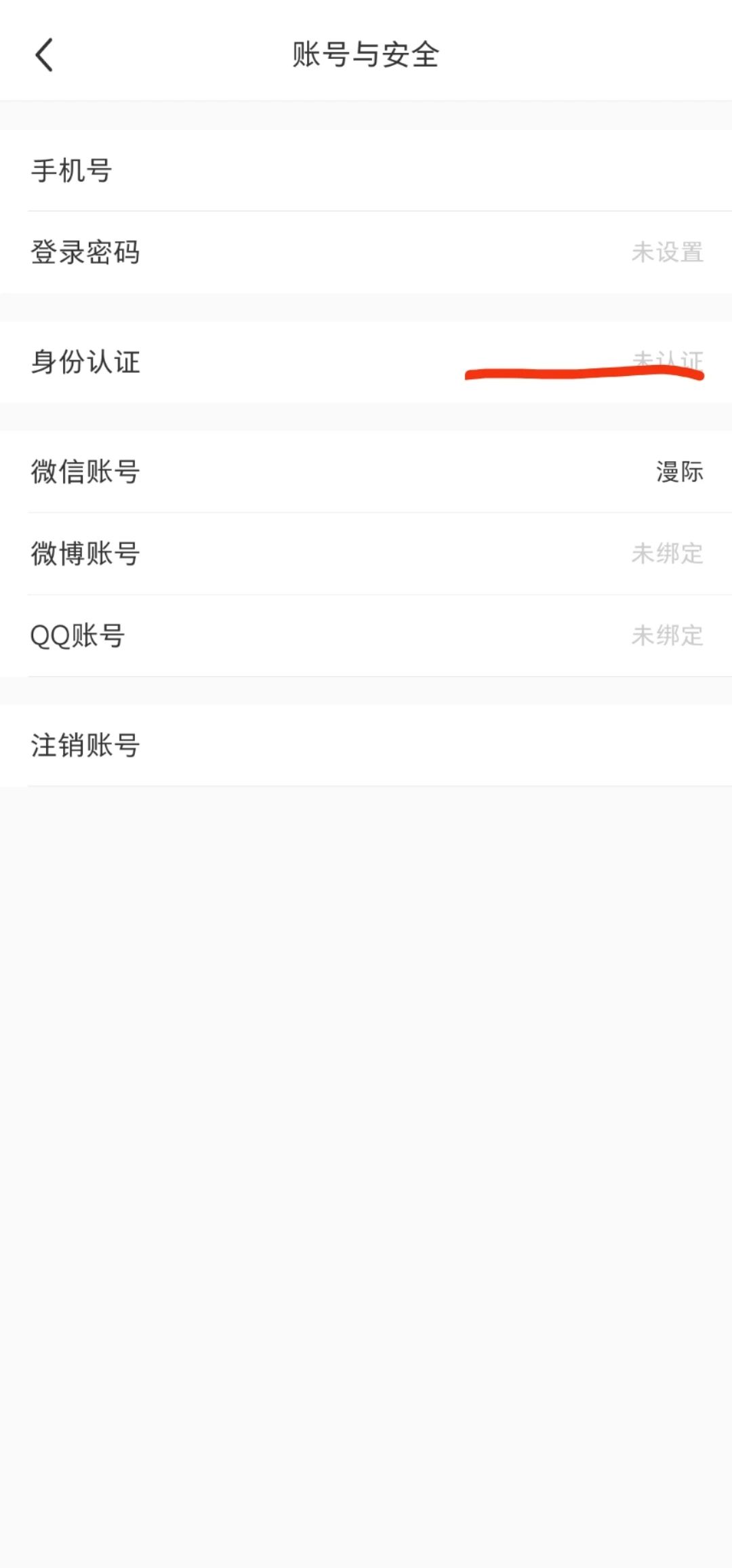 “.app”顶级域名开放注册 需要HTTPS加密访问