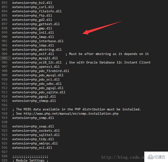 wamp切换php版本