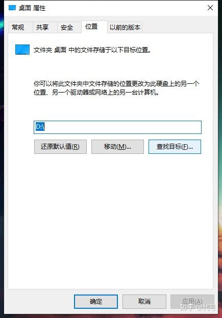 win10忘记文件名如何查找 windows新文件夹怎么设置成已读？