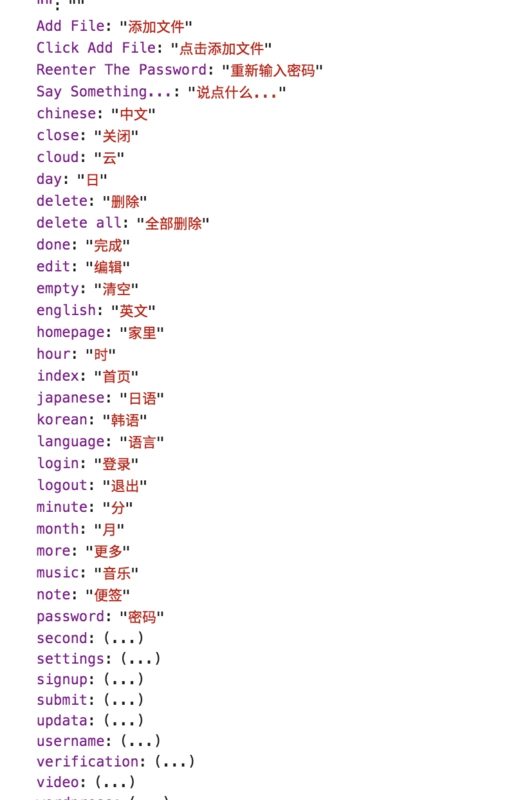 php中如何输出json