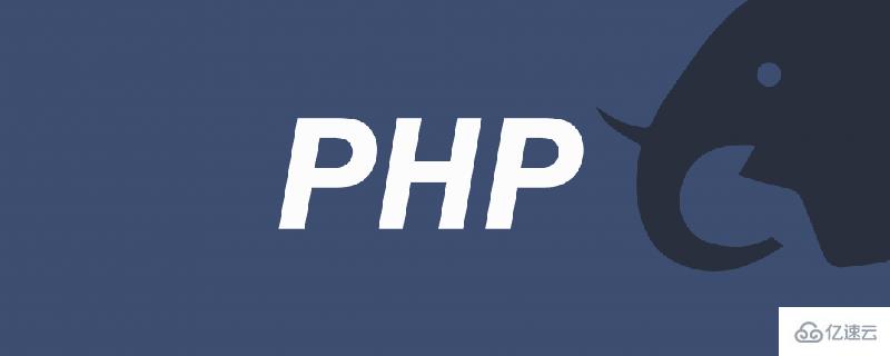 php中如何判断数据类型的方法  第1张