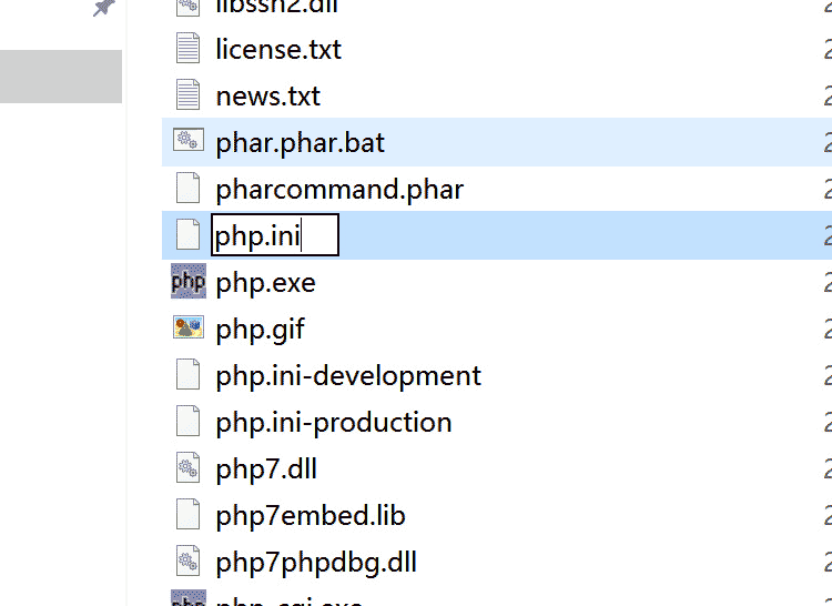 如何创造php文件  第1张