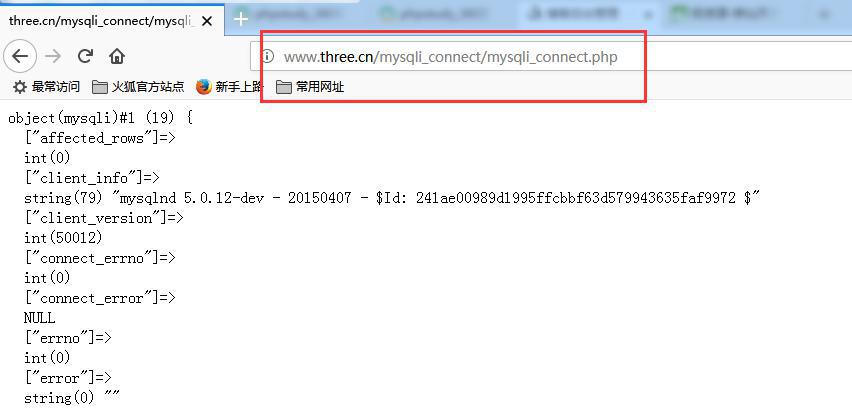 phpstudy如何访问域名