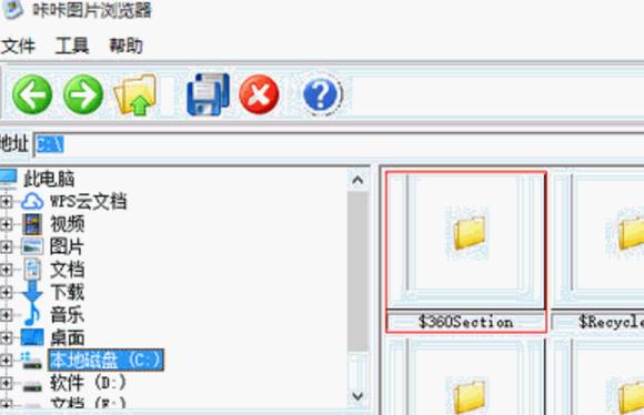 如何生成缩略图文件