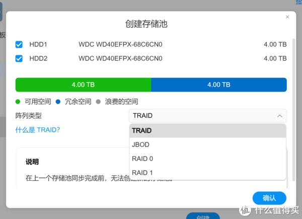 vps增加磁盘容量的方法是什么  第1张