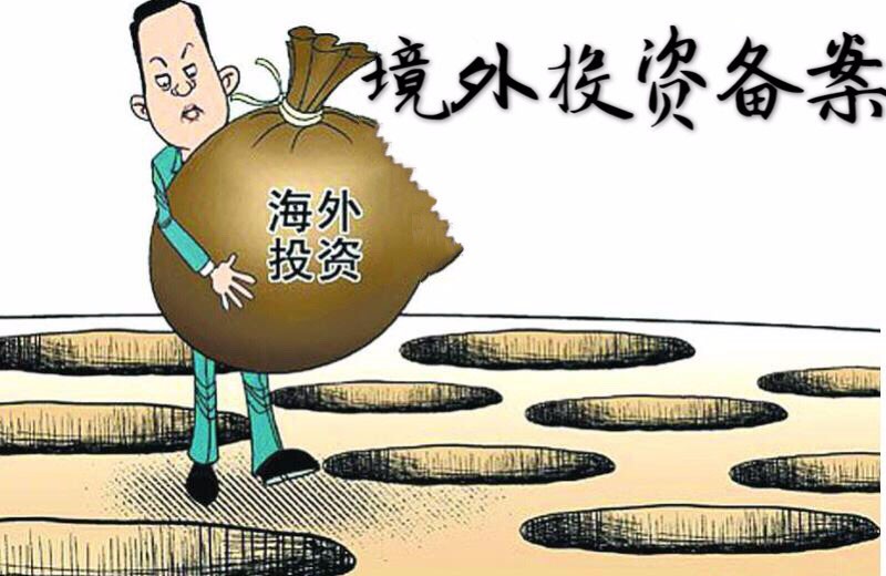 使用海外不用备案空间容易犯哪些错误呢