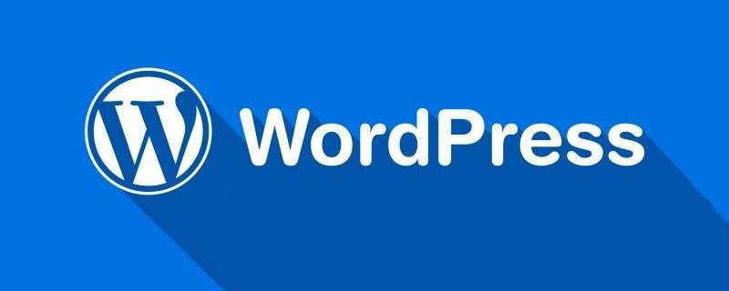 wordpress怎么打开  第1张