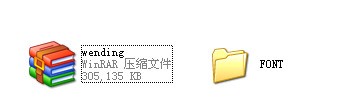 解压文件指令，解压文件夹命令（解压文件指令,解压文件夹命令是什么）