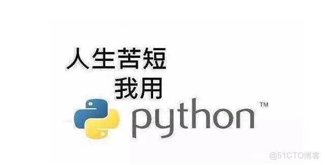 python中pie函数的用法