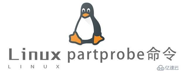 Linux将命令添加到PATH中的方法  第1张