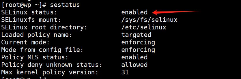 关闭SELinux的两种方法  第1张