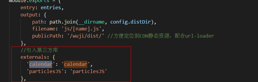 vue导入jquery插件  第1张