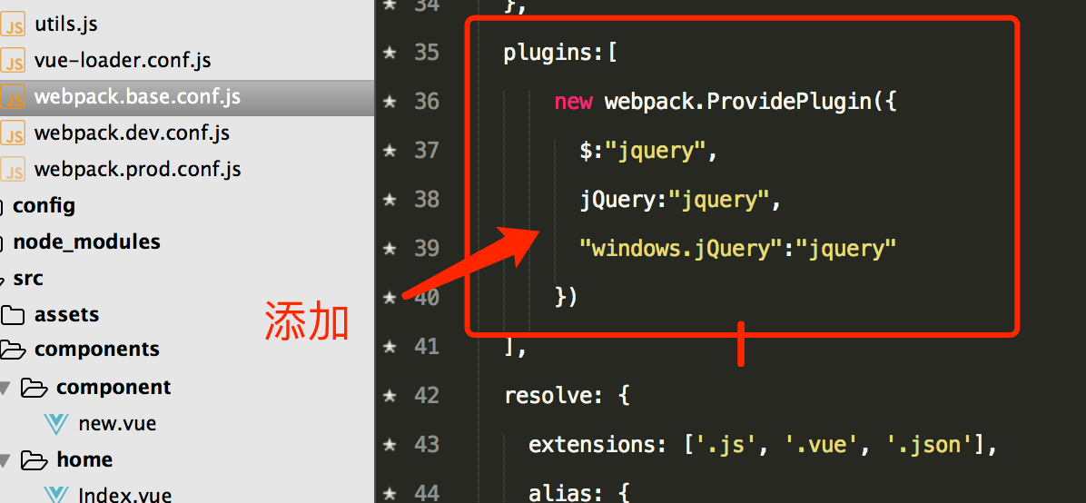 vue 怎么调用jquery  第1张