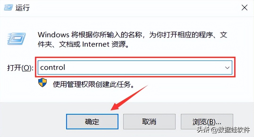 电脑桌面文件突然消失还能恢复吗 电脑桌面下方的东西怎么都隐藏了？  第1张