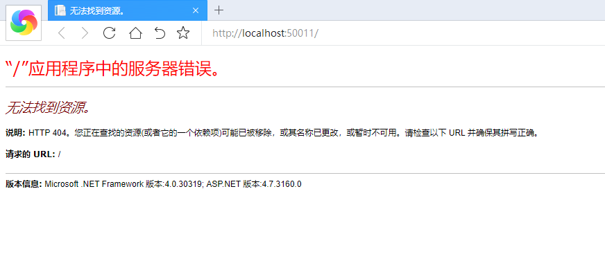 iis常见错误  第1张