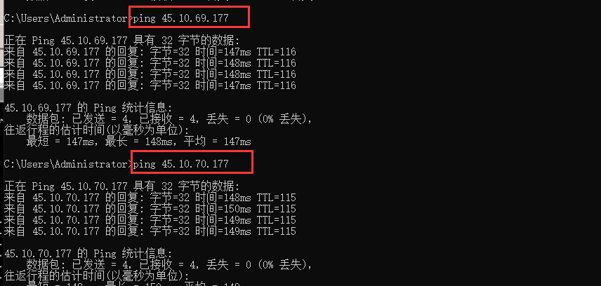 windows系统下为网卡配置多个ip  第1张