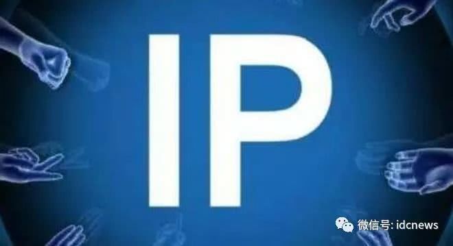 海外服务器IP被封的原因有哪些  第1张