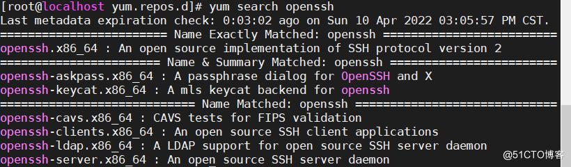 centos7 修改yum源  第1张