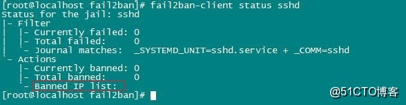 centos中Fail2Ban 安装和基本配置  第1张