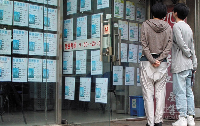西安房屋中介(西安房屋中介哪家可靠？)  第1张