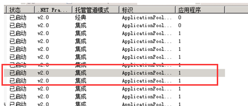 用N点建立的网站老是报503错误  第1张