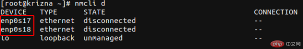 centos解决＂Could not resolve host: centos.ustc.edu.cn; 未知的错误＂