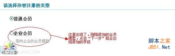 解决phpcms会员退出显示退出成功0的办法  第1张