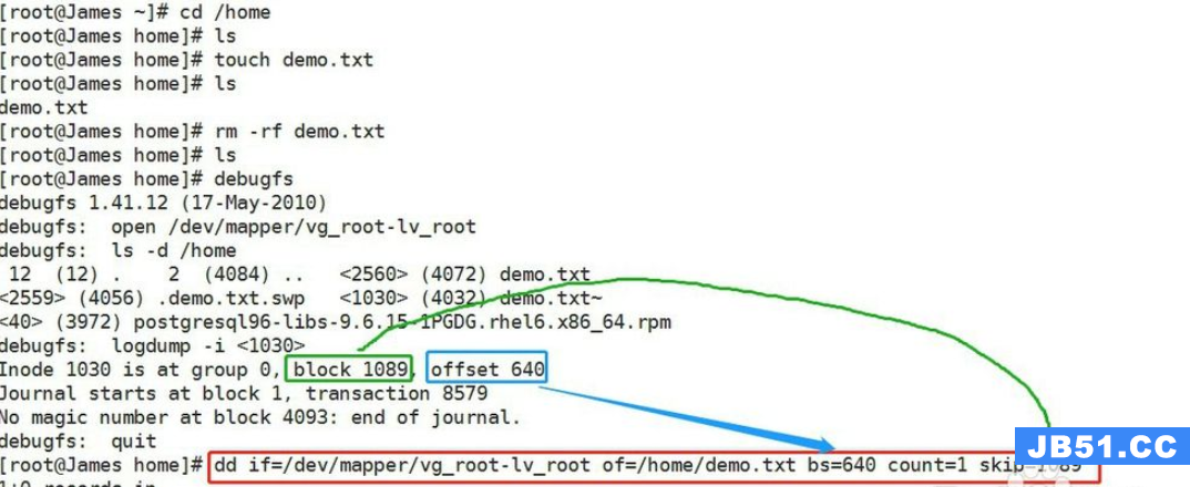 linux如何批量修改文件后缀