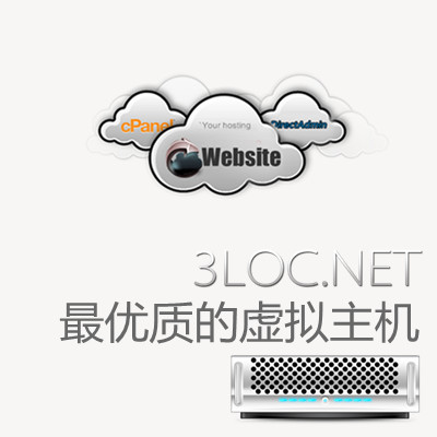 美国虚拟主机网站不能访问的有哪些原因  第1张