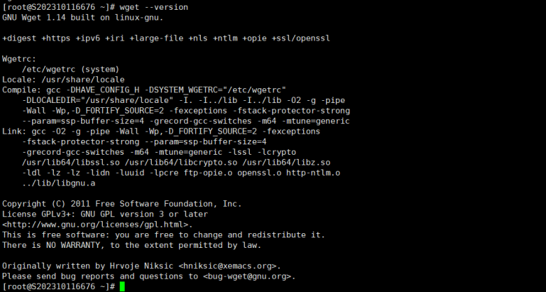 CentOS wget工具的安装和卸载  第1张