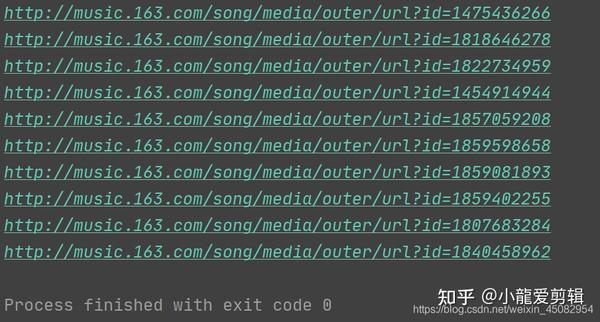 python爬取付费内容犯法吗  第1张