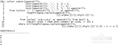 oracle怎么实现按字符截取字符串  第1张
